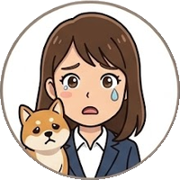 アンちゃん