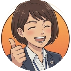 スタッフ
